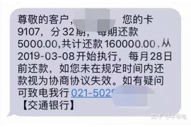 讨债公司一般怎么讨:揭秘专业催收手段 讨债公司一般怎么讨:揭秘专业催收手段