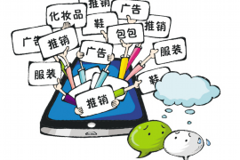 邢台催收公司联系方式：专业解决债务问题，守护您的权益