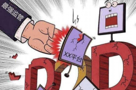 银行催收记录怎么写